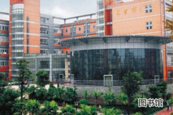 城市学院图书馆 城市学院图书馆