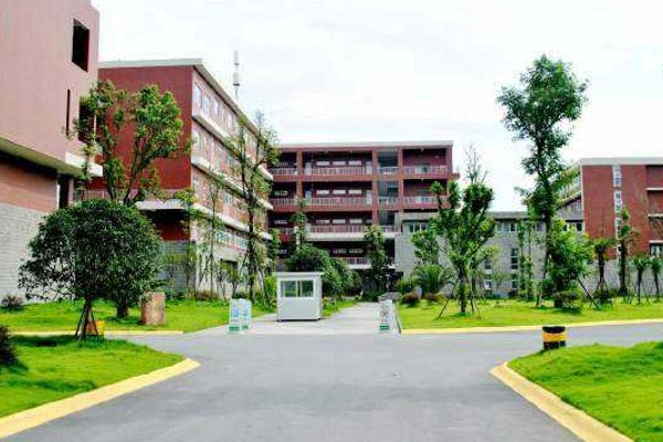 眉山实验高级中学是公立还是私立学校|地址在哪里