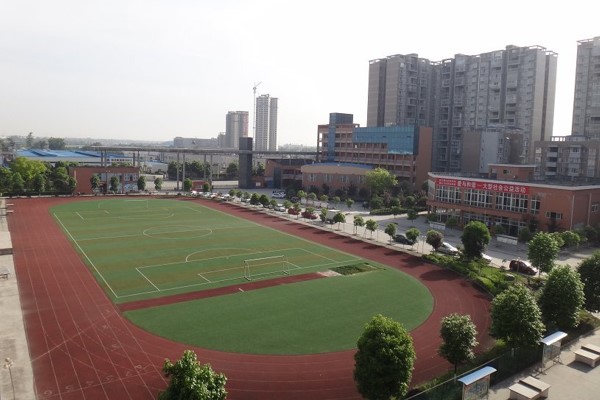 中职学校资助政策有哪些四川好的职高学校有哪些