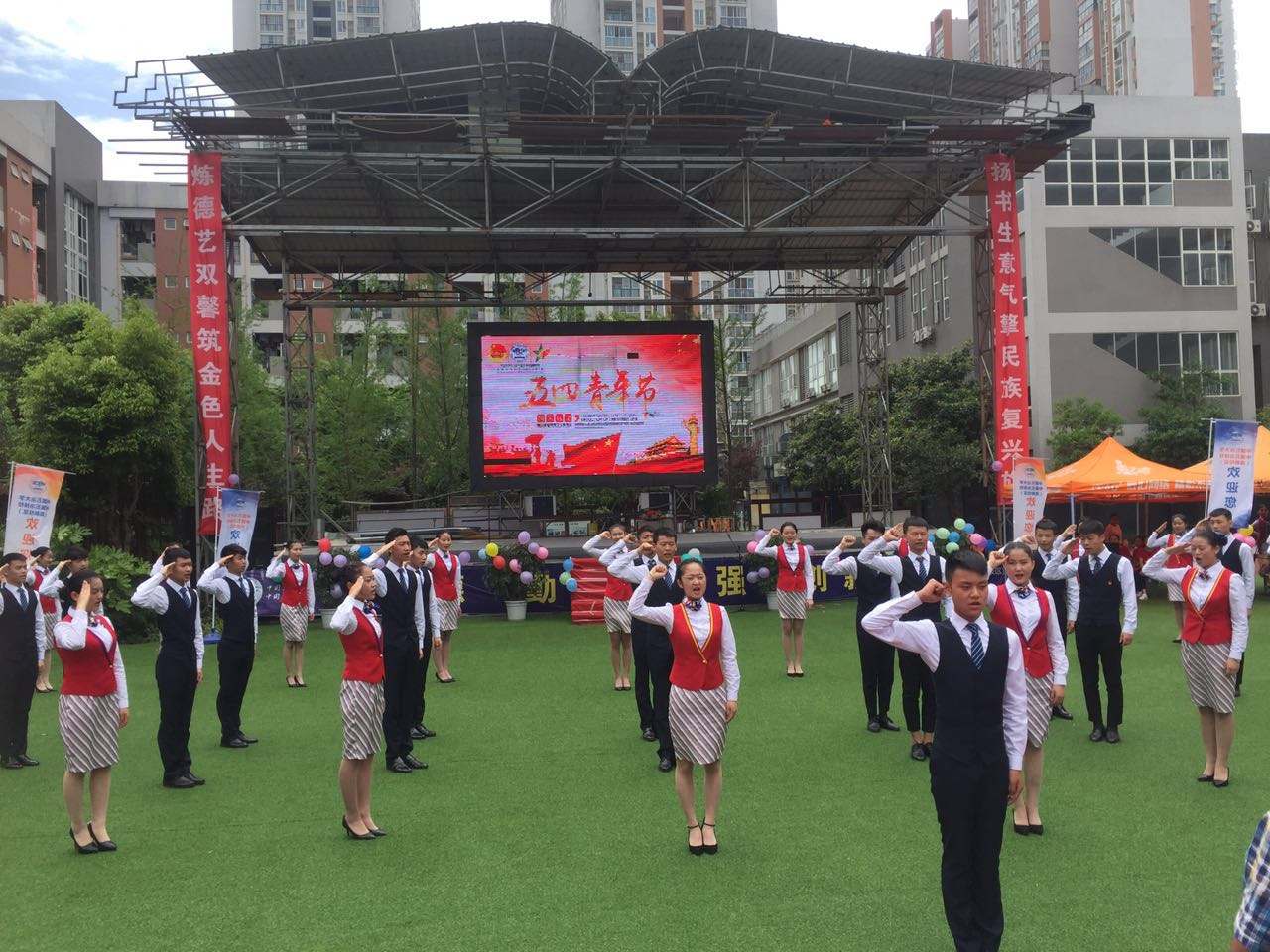 中国五冶大学2020招生录取分数线 中国五冶大学2020招生录取分数线