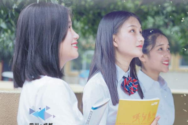 四川五月花学院2020年五年一贯制介绍