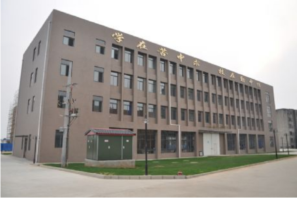 丹棱中学 丹棱中学