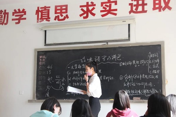 四川中职学校师老师介绍——成都希望职业学校蒋燕