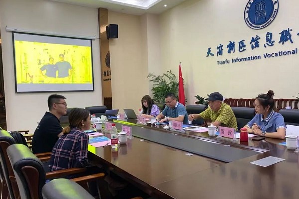 沃尔沃到天府新区信息职业学院洽谈合作