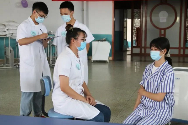 针灸学校 针灸学校
