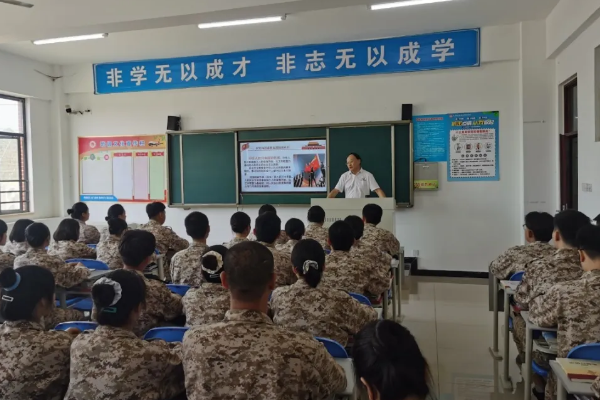 航空旅游职业学院 航空旅游职业学院