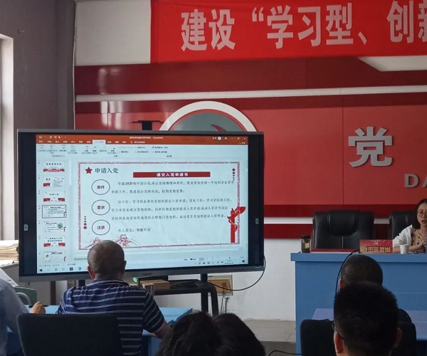 成都汽车职业技术学校开展党建工作交流活动