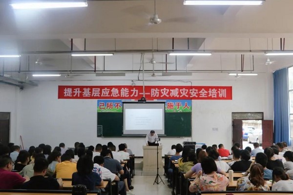 四川科华高级技工学校开展“教师职业素养”培训会