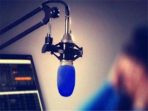 四川现代艺术学校播音主持专业就业前景怎么样