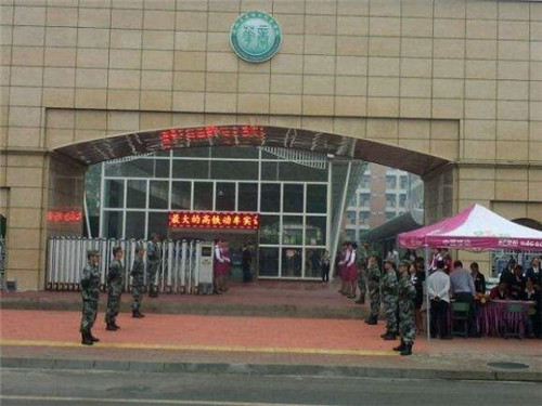 在成都华商理工学校读书好不好 在成都华商理工学校读书好不好