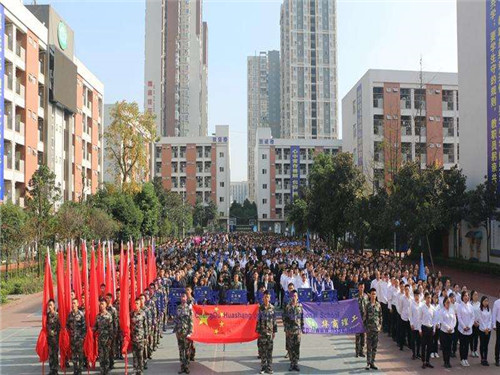 成都计算机专业学校可以学影视后期吗