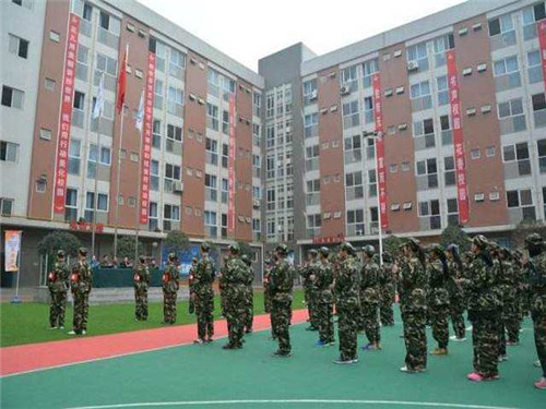 中国五冶大学学校地址在哪儿