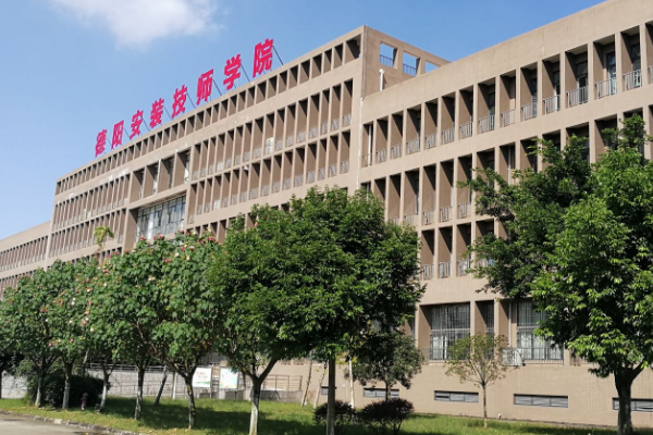 2021年德阳安装技师学院招生简章|招生条件
