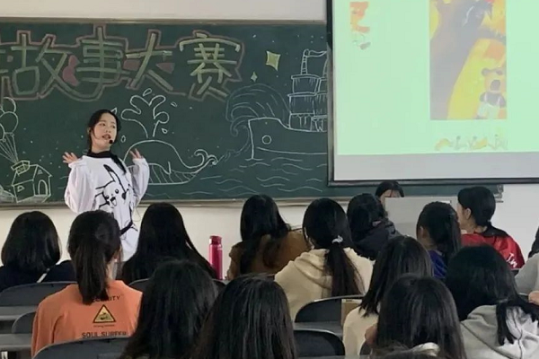 四川师范大学幼师学院怎么样 四川师范大学幼师学院怎么样