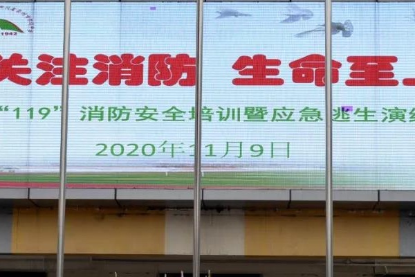 四川省崇州市怀远中学管理怎么样