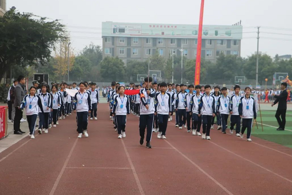 科华高级技工学校 科华高级技工学校