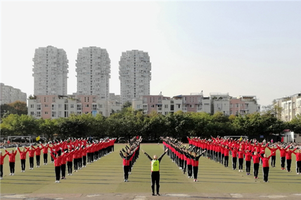 龙泉二中