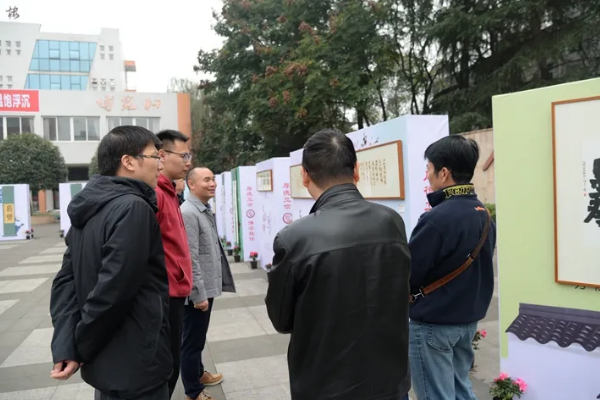 寿安中学高中 寿安中学高中
