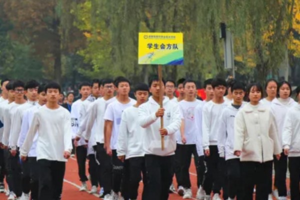 成都中职学校 成都中职学校