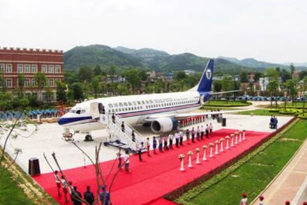 成都航空旅游职业学校怎么样 成都航空旅游职业学校怎么样