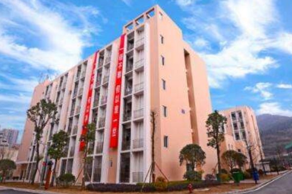 天府新区信息职业学院 天府新区信息职业学院