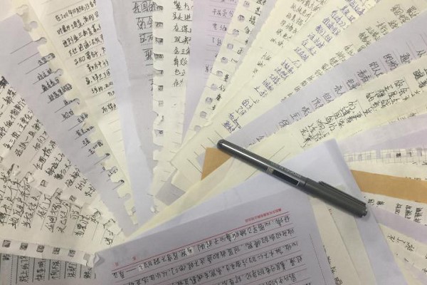 四川核工业技师学院成都校区好不好_公办还是民办