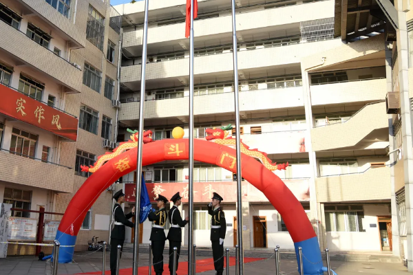 绵阳南山中学实验学校教学 绵阳南山中学实验学校教学