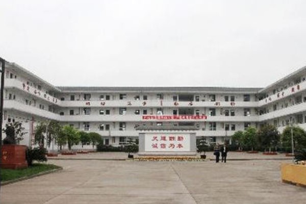 寿安高中升学率怎么样 寿安高中升学率怎么样