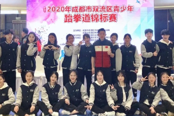 四川现代艺术学校是公立还是私立_学校好不好