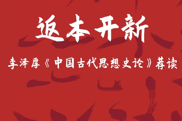 成都龙泉二中是不是重点高中?