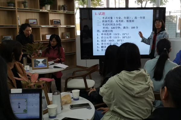 四川城市技师学院口碑怎么样|学校好不好