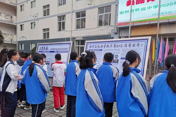 树德怀远中学高中部怎么样校风好不好