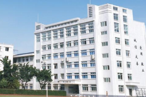 四川理工技师学院是大专吗 地址在哪里
