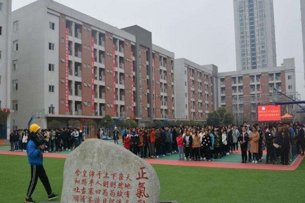 五冶大学怎么样 五冶大学怎么样