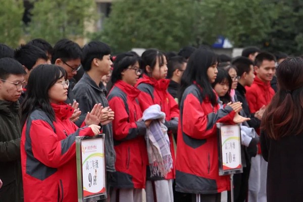 2020金堂中学高考喜报 2020金堂中学高考喜报