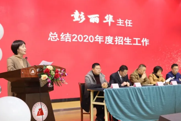 绵阳南山中学双语学校招生怎么样