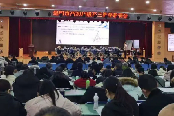 绵阳南山中学实验学校怎么样 绵阳南山中学实验学校怎么样