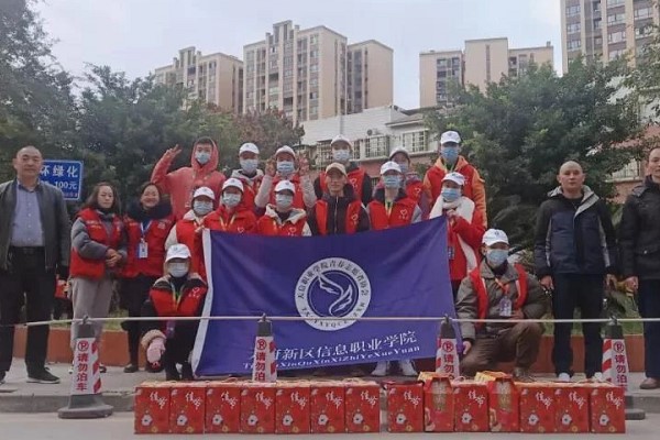 天府新区信息职业学院地址 天府新区信息职业学院地址