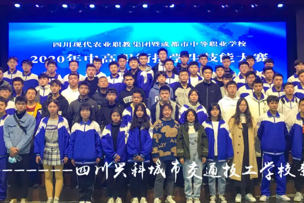 五冶大学郫县校区怎么样