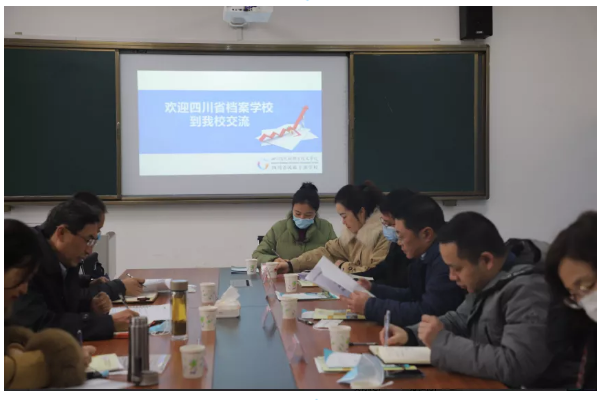 四川省志翔职业技术学校 四川省志翔职业技术学校
