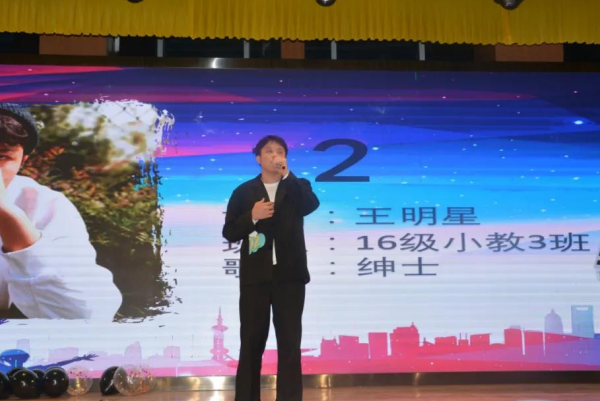 四川师范大学幼师学院招初中毕业生 四川师范大学幼师学院招初中毕业生