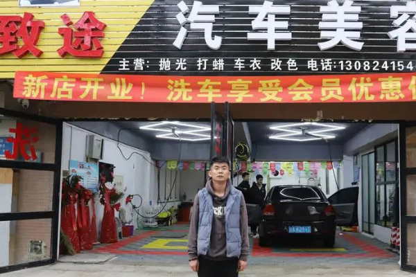 北方汽修学院就业 北方汽修学院就业