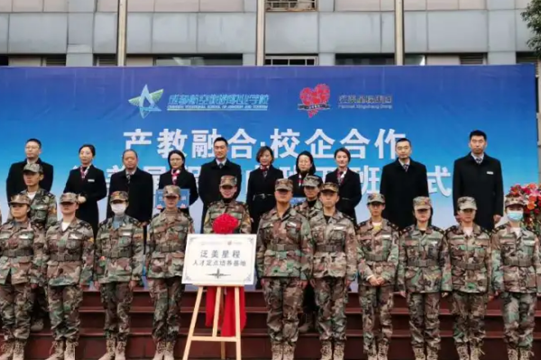 成都航空旅游职业学校就业 成都航空旅游职业学校就业