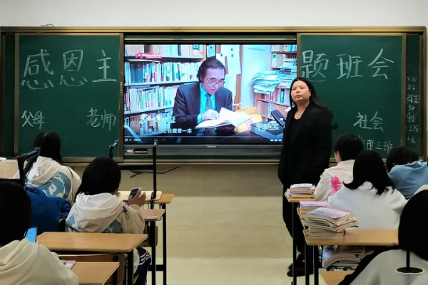 四川五月花技师学院 四川五月花技师学院