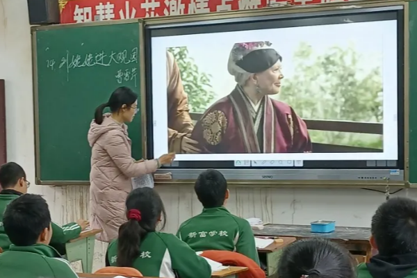 新科高级中学录取分数线 新科高级中学录取分数线