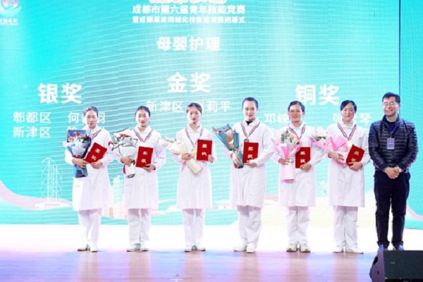 成都铁路卫生学校学费 铁路卫校地址