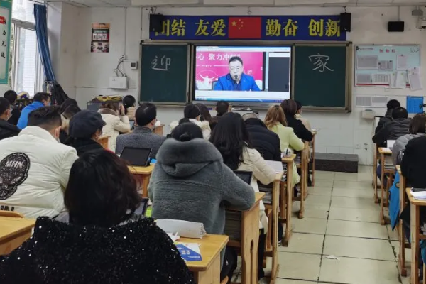 绵阳南山中学双语学校 绵阳南山中学双语学校