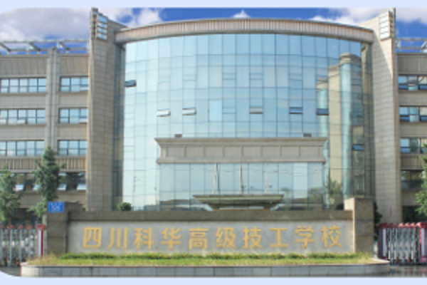 中国五冶大学是正规的学校吗