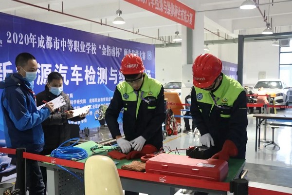 成都汽车职业技术学校阳光城总校在哪里