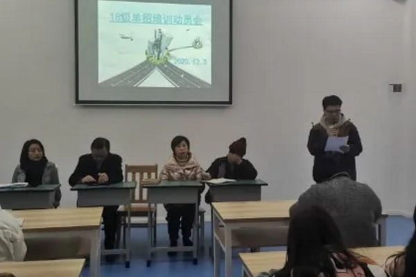 成都希望职业学校单招升学怎么样
